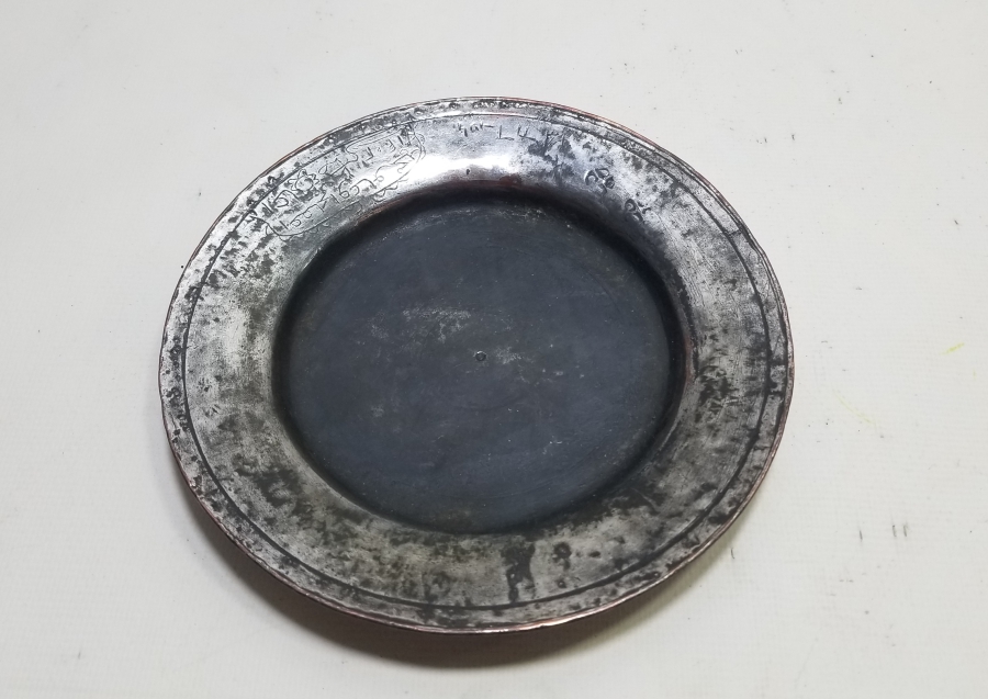 OSMANLI DÖNEMİ ÜZERİ ERMENİCE VE OSMANLICA YAZILI AĞA TABAĞI