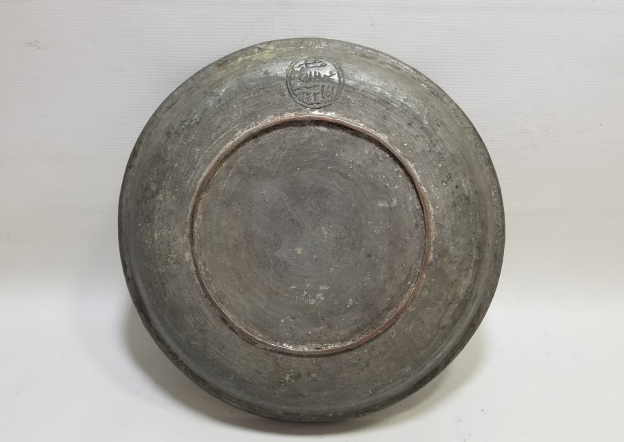 OSMANLI DÖNEMİ YENİÇERİ BAKIR TABAK