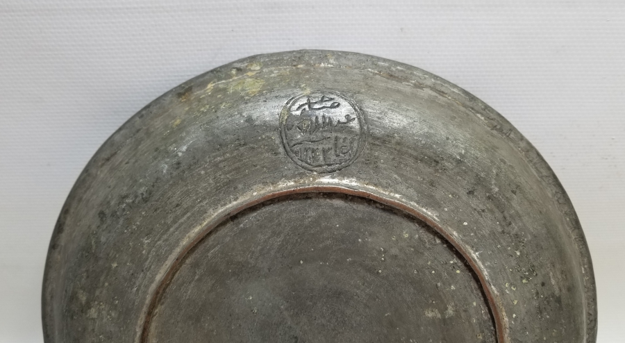 OSMANLI DÖNEMİ YENİÇERİ BAKIR TABAK