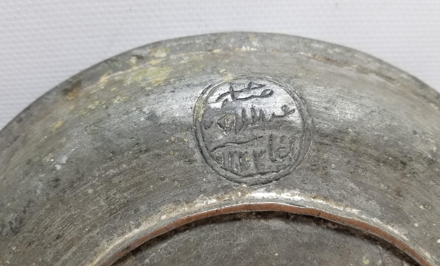 OSMANLI DÖNEMİ YENİÇERİ BAKIR TABAK