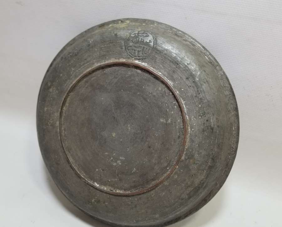 OSMANLI DÖNEMİ YENİÇERİ BAKIR TABAK