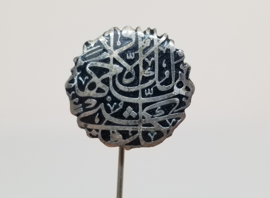 ÜZERİ SAVAT İŞÇİLİKLİ OSMANLI DÖNEMİ GÜMÜŞ ROZET