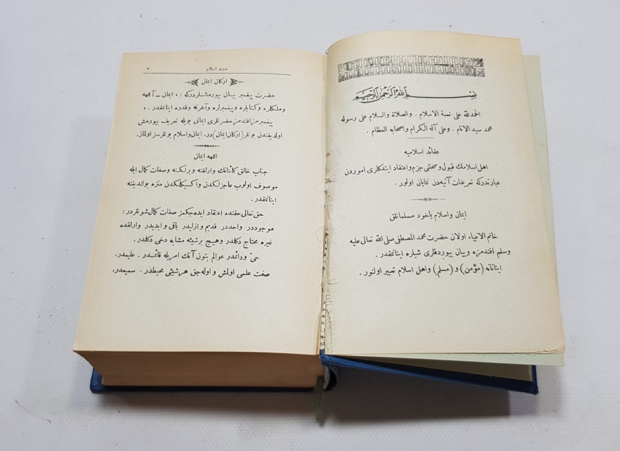 ANTİKA NİMET-İL İSLAM İSİMLİ KİTAP