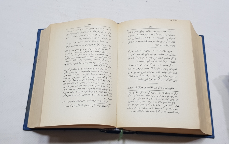 ANTİKA NİMET-İL İSLAM İSİMLİ KİTAP