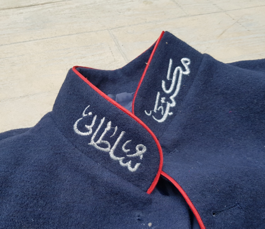 FİLM İÇİN ÖZEL YAPILMIŞ ÇUHA OSMANLI ASKERİ OKUL ÖĞRENCİ CEKETİ