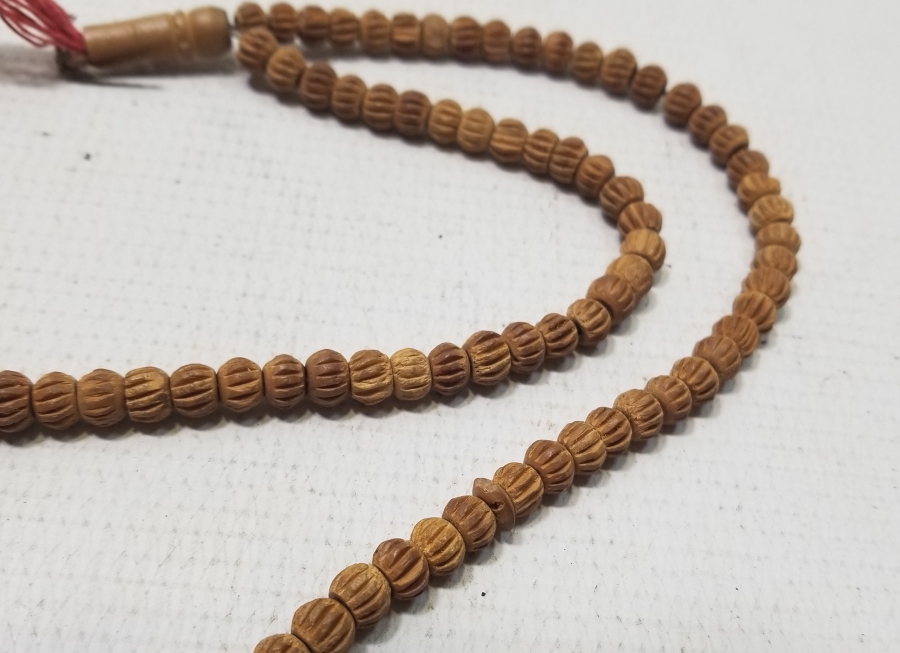 OSMANLI DÖNEMİ MEVLEVİ ZİKİR - NAMAZ TESPİHİ