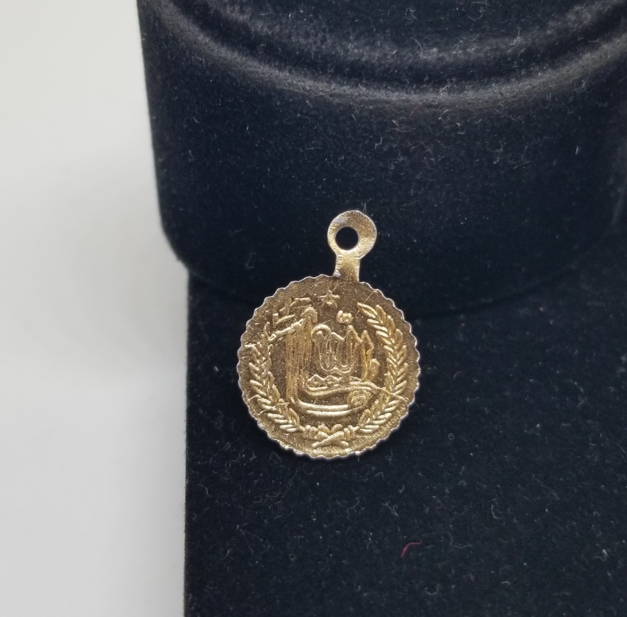 OSMANLI DÖNEMİ ALTIN KAPLAMA SÜNNET MAŞALLAHI