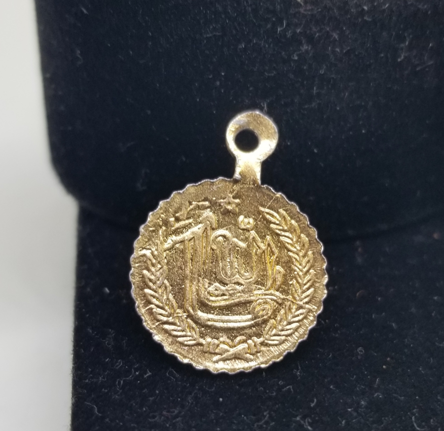 OSMANLI DÖNEMİ ALTIN KAPLAMA SÜNNET MAŞALLAHI