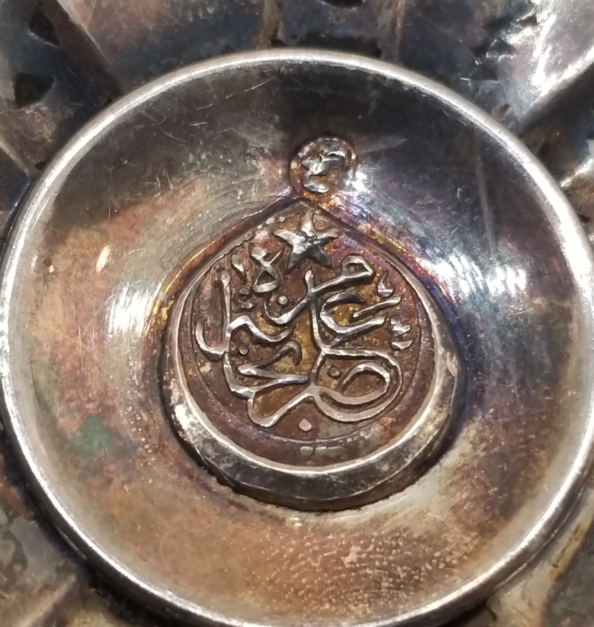 ORJİNAL ASKISI İLE 5. DERECE MECİDİ NİŞANI