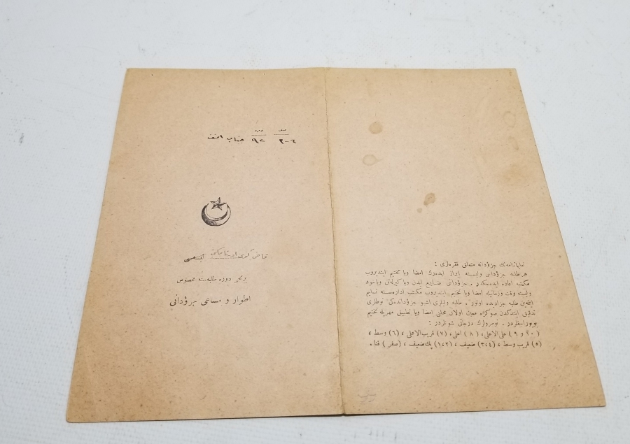 CUMHURİYET BAŞLARI OSMANLICA YAZILI ÖĞRENCİ KARNESİ