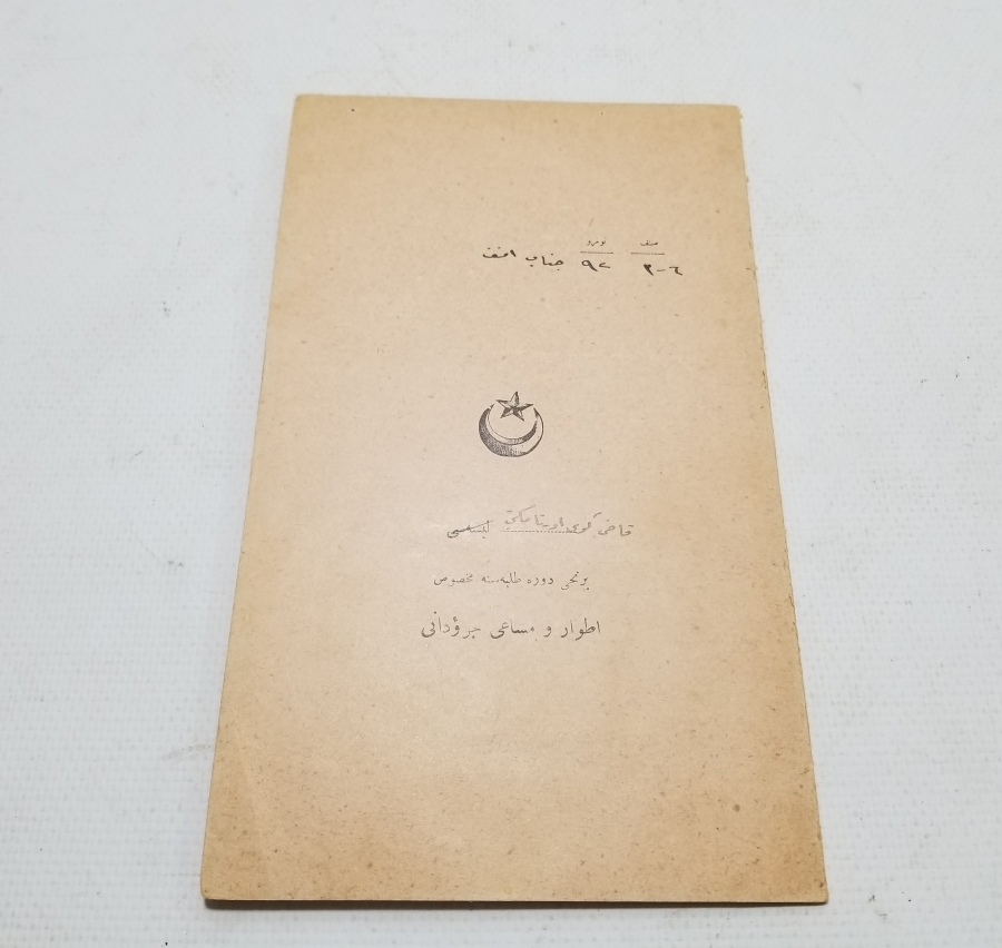 CUMHURİYET BAŞLARI OSMANLICA YAZILI ÖĞRENCİ KARNESİ