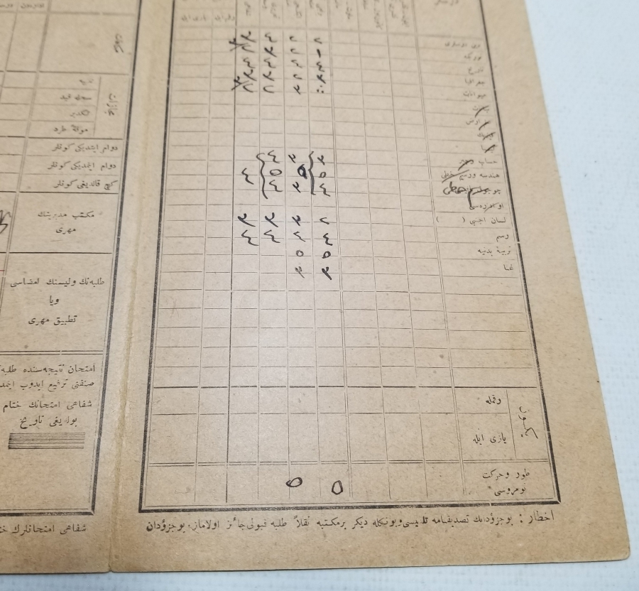 CUMHURİYET BAŞLARI OSMANLICA YAZILI ÖĞRENCİ KARNESİ