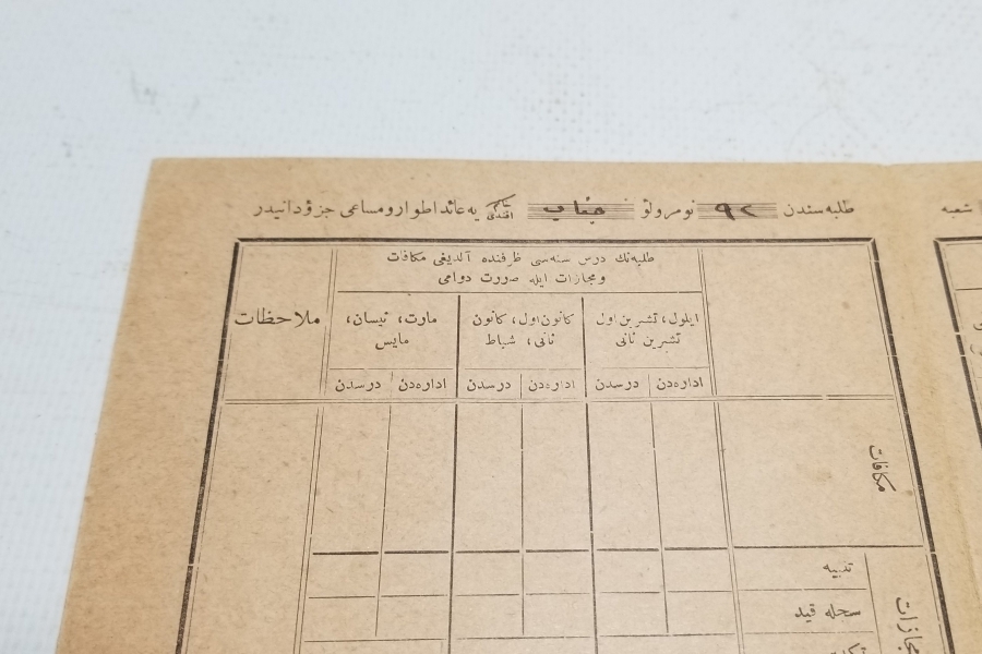 CUMHURİYET BAŞLARI OSMANLICA YAZILI ÖĞRENCİ KARNESİ