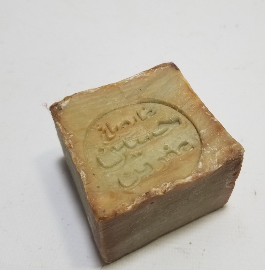 OSMANLI DÖNEMİ SABUN