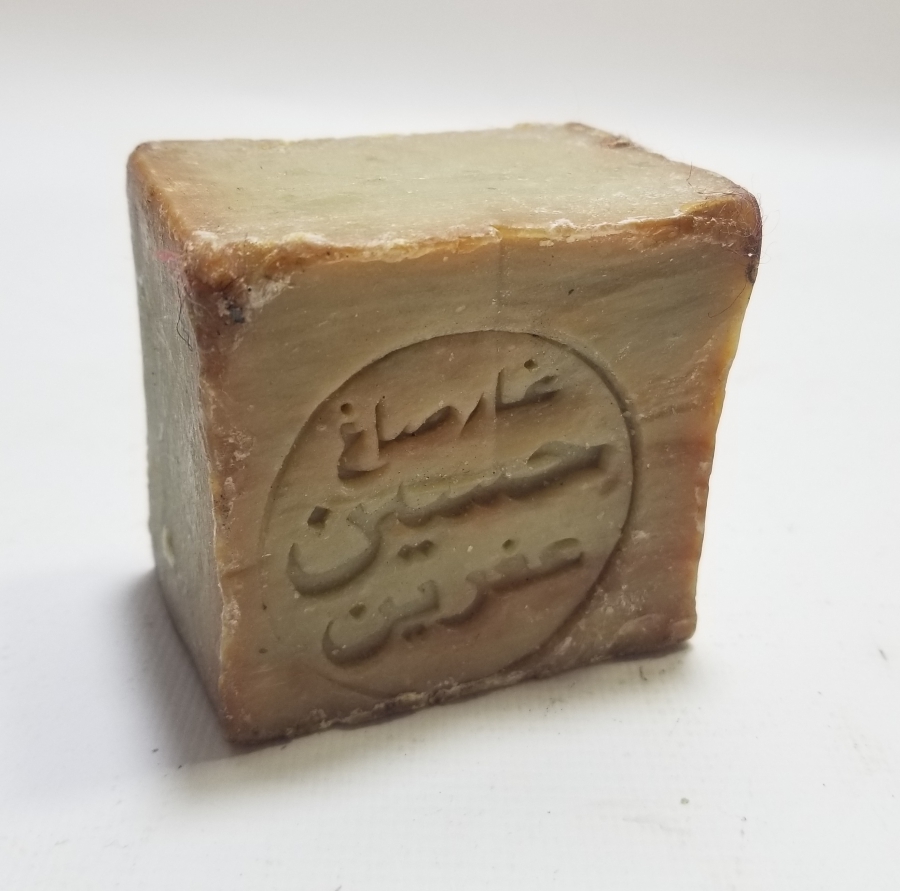 OSMANLI DÖNEMİ SABUN