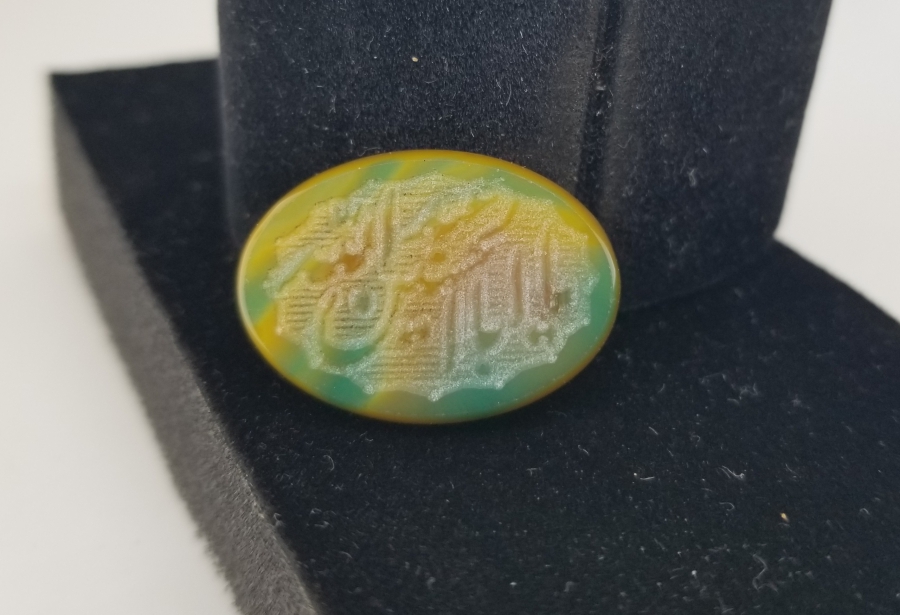 ÜZERİNDE YA ALLAH YA HASAN YAZILI EL OYMA AKİK YÜZÜK KAŞI