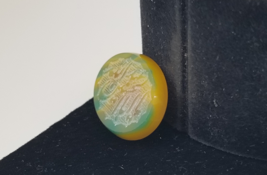 ÜZERİNDE YA ALLAH YA HASAN YAZILI EL OYMA AKİK YÜZÜK KAŞI