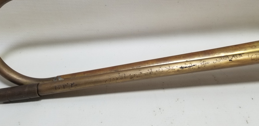 1. DÜNYA SAVAŞI DÖNEMİ ENVER PAŞA TARAFINDAN KURULAN MEHTERAN BÖLÜMÜNE AİT BORAZAN