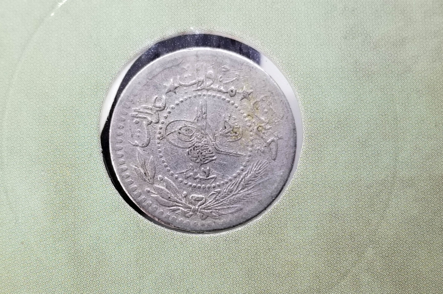 MEHMED REŞAD HAN DÖNEMİ KAPAMASINDA NİKEL 5 PARA