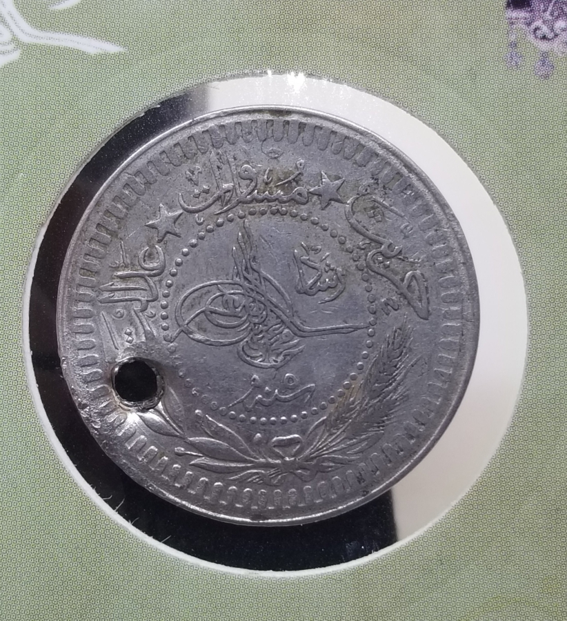 MEHMED REŞAD HAN DÖNEMİ KAPAMASINDA NİKEL 40 PARA