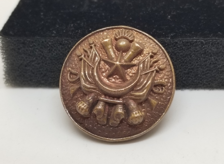 ÜZERİ OSMANLI DEVLET ARMALI NADİR ERTUĞRUL ALAYLARI SUBAY CEKET DÜĞMESİ