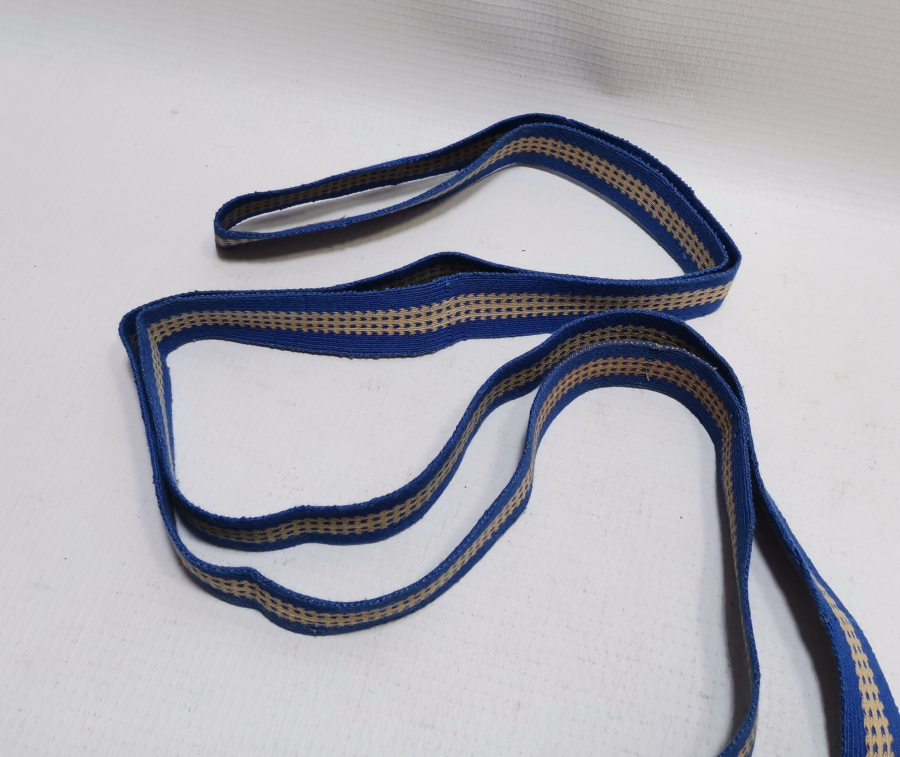 OSMANLI DÖNEMİ EL DOKUMA NADİR AMASYA YÖRESİ GAYRET KUŞAĞI