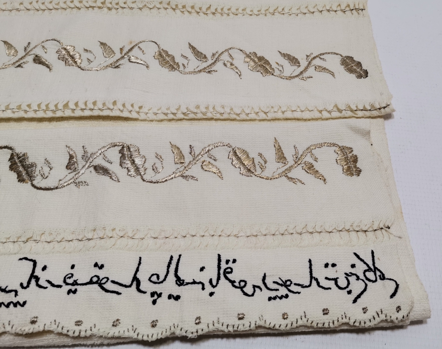 ÜZERİ BEYİT YAZILI OSMANLI DÖNEMİ BURSA İŞİ KULLANILMAMIŞ NADİR HAVLU