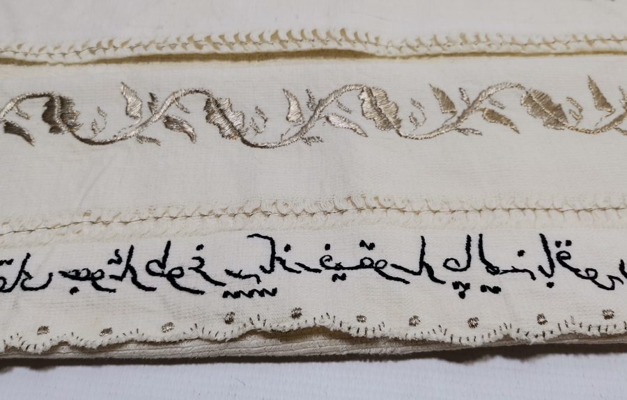 ÜZERİ BEYİT YAZILI OSMANLI DÖNEMİ BURSA İŞİ KULLANILMAMIŞ NADİR HAVLU