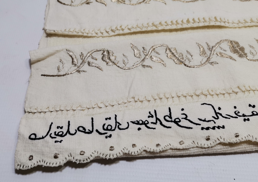 ÜZERİ BEYİT YAZILI OSMANLI DÖNEMİ BURSA İŞİ KULLANILMAMIŞ NADİR HAVLU