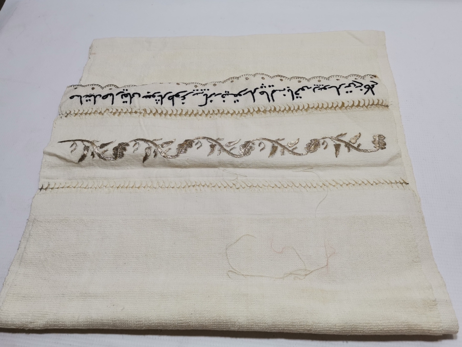 ÜZERİ BEYİT YAZILI OSMANLI DÖNEMİ BURSA İŞİ KULLANILMAMIŞ NADİR HAVLU