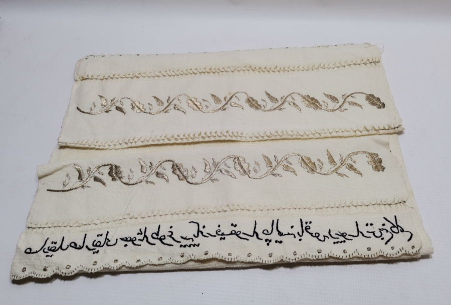 ÜZERİ BEYİT YAZILI OSMANLI DÖNEMİ BURSA İŞİ KULLANILMAMIŞ NADİR HAVLU