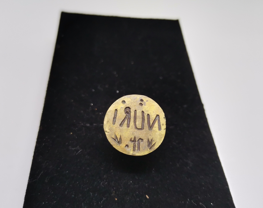 OSMANLICA VE TÜRKÇE YAZILI GEÇİŞ DÖNEMİ NADİR ŞAHIS MÜHRÜ