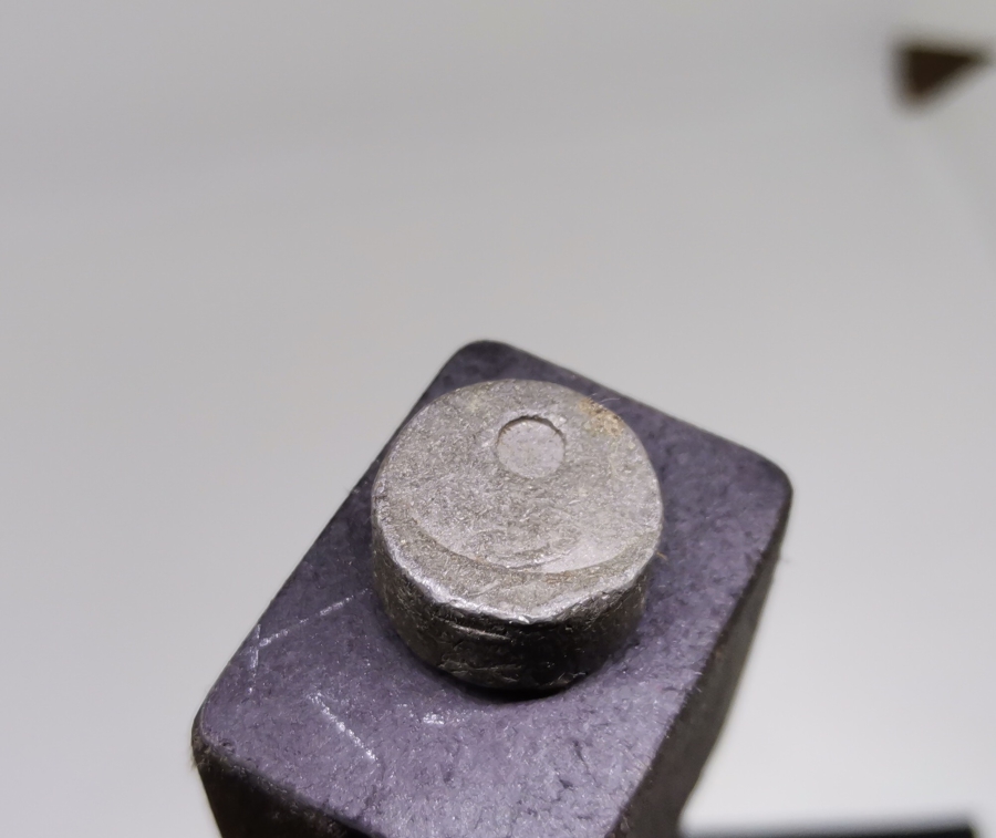 OSMANLI DÖNEMİ ÜZERİ OSMANLICA YAZILI POSTA MÜHRÜ