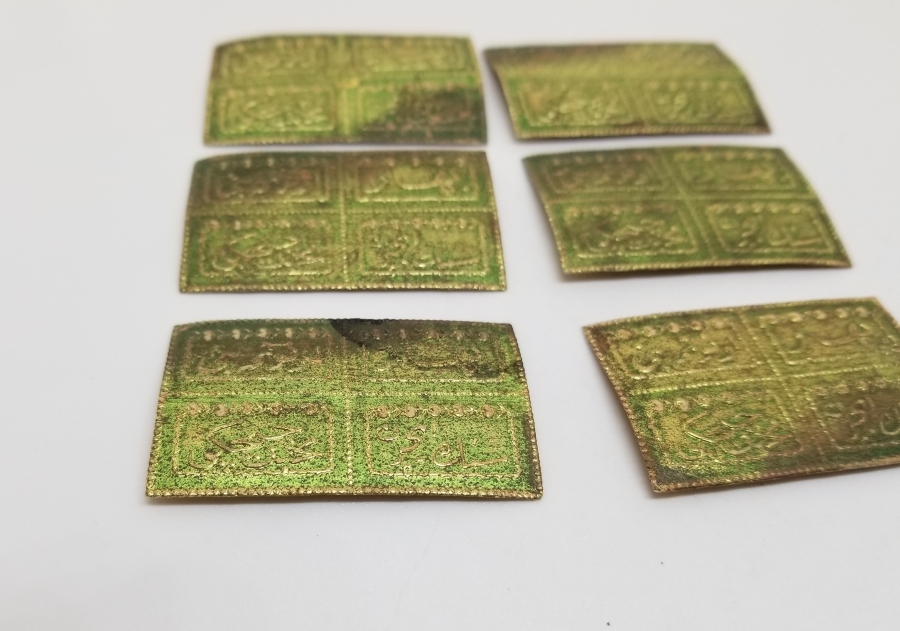 OSMANLICA YAZILI KOLONYA ETİKETLERİ