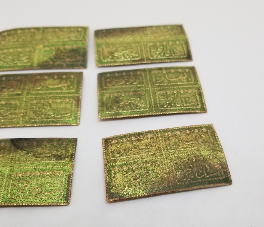 OSMANLICA YAZILI KOLONYA ETİKETLERİ