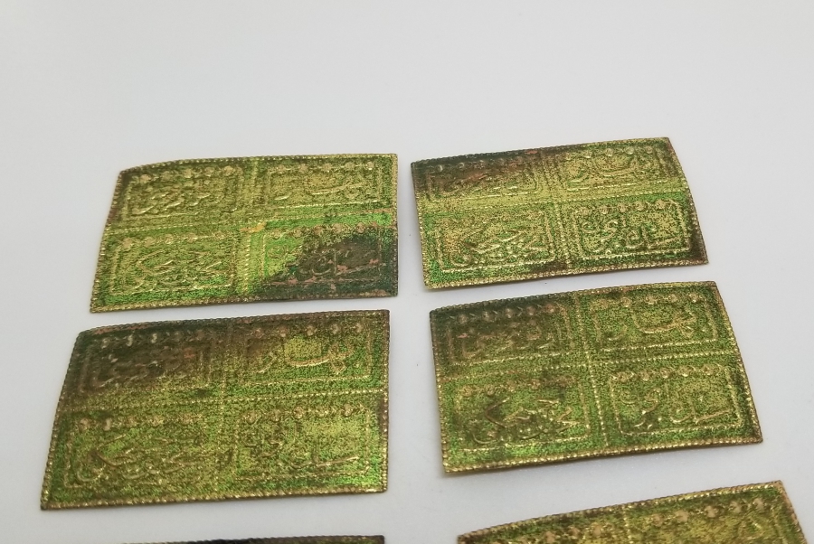 OSMANLICA YAZILI KOLONYA ETİKETLERİ