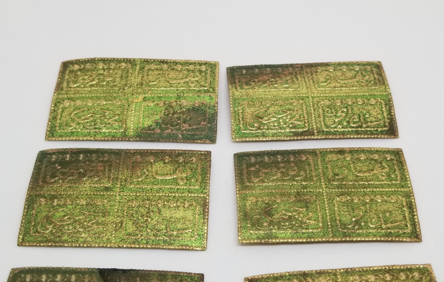 OSMANLICA YAZILI KOLONYA ETİKETLERİ