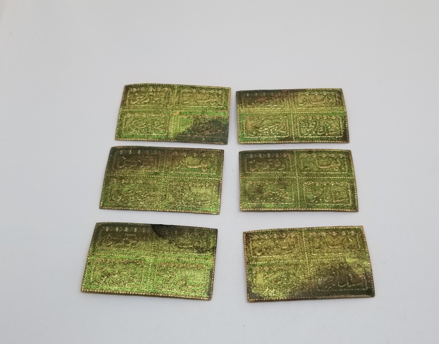 OSMANLICA YAZILI KOLONYA ETİKETLERİ