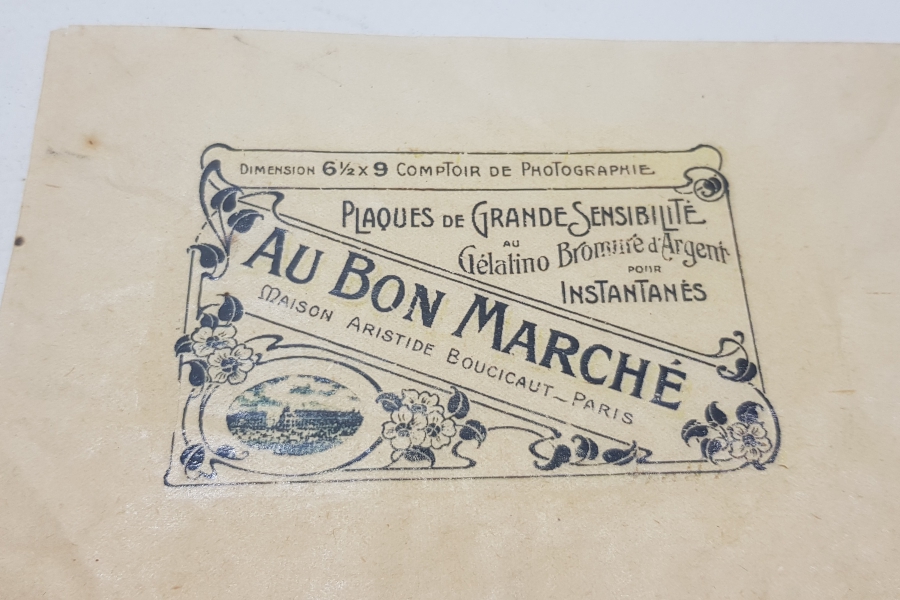 AU BOUN MARCHE FOTOĞRAF HANESİ ÇOK NADİR KABİN FOTO PAKETİ