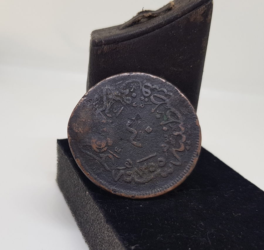 OSMANLI DÖNEMİ KONTRMARKLI ABDÜLMECİT HAN 40 PARA