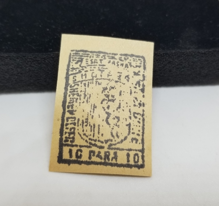 ESAT PAŞA'NIN ARNAVUTLUK DEMİR YOLLARINI YAPARKEN BASTIRDIĞI NADİR 10 PARA