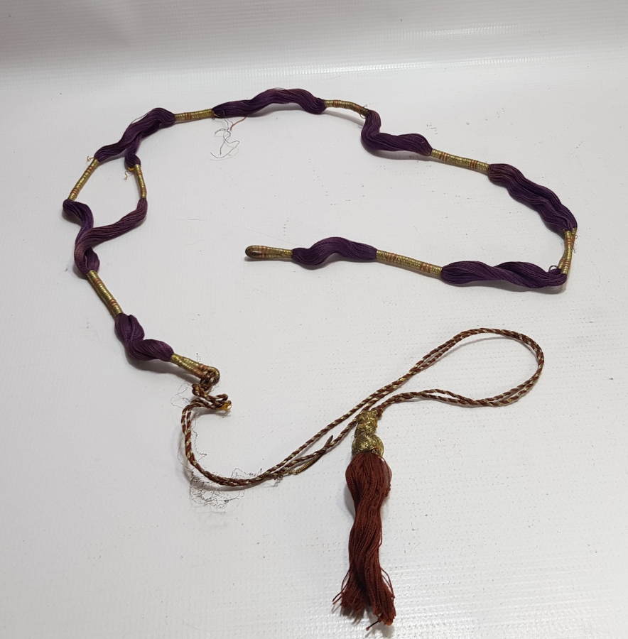 OSMANLI DÖNEMİ SÜRRE ALAYLARI SUBAY AGAL - BAŞLIK ALTI