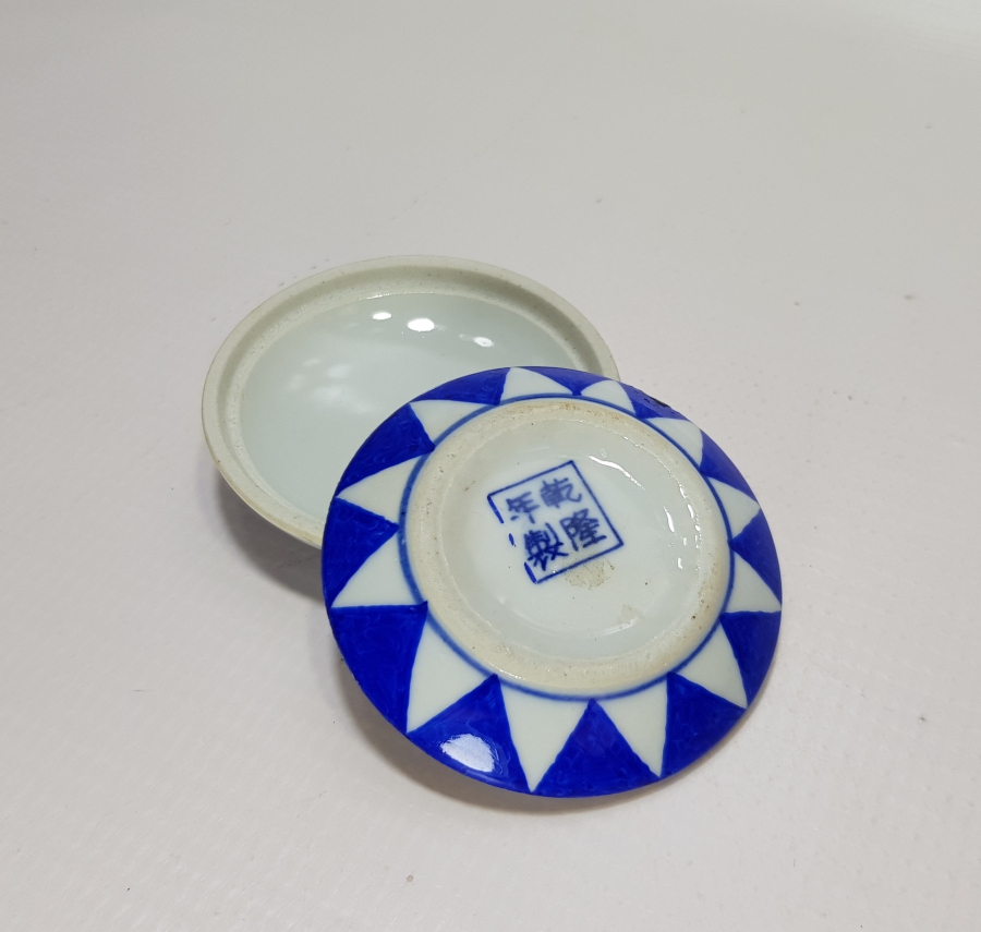 EL BOYAMA ANTİKA KAPAKLI MÜREKKEPLİK