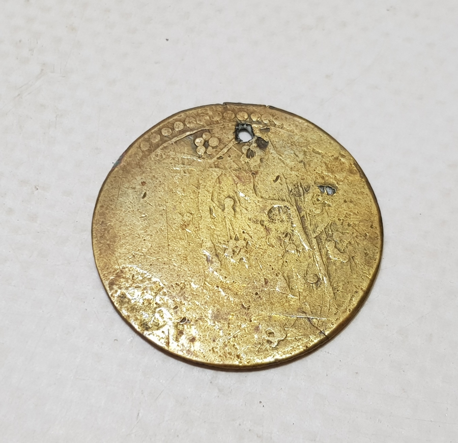 ÜZERİ AY YILDIZ VE MÜHRÜ SÜLEYMAN FİGÜRLÜ NADİR MEŞRUTİYET MADALYASI - İLK KEZ GÖRÜLÜYOR