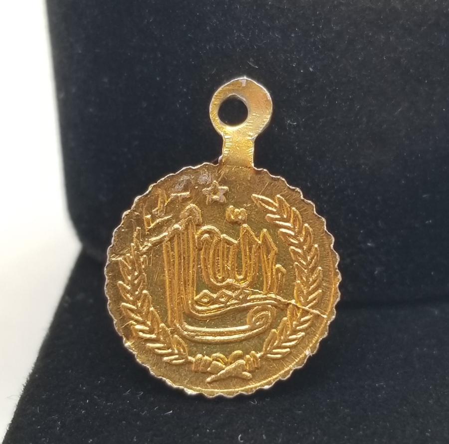 OSMANLI DÖNEMİ ALTIN KAPLAMA SÜNNET MAŞALLAHI