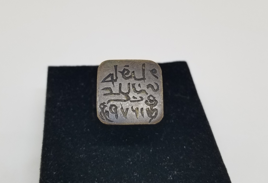 OSMANLI DÖNEMİ NADİR TİPTE BRONZ MÜHÜR