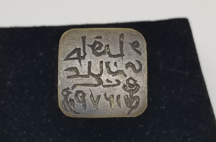 OSMANLI DÖNEMİ NADİR TİPTE BRONZ MÜHÜR