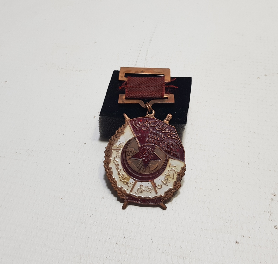 ÜZERİ OSMANLICA VE RUSÇA YAZILI NADİR MADALYA