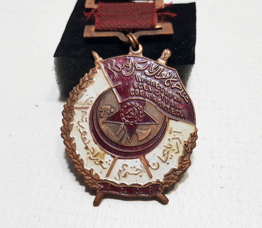 ÜZERİ OSMANLICA VE RUSÇA YAZILI NADİR MADALYA