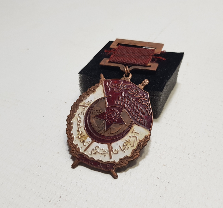 ÜZERİ OSMANLICA VE RUSÇA YAZILI NADİR MADALYA